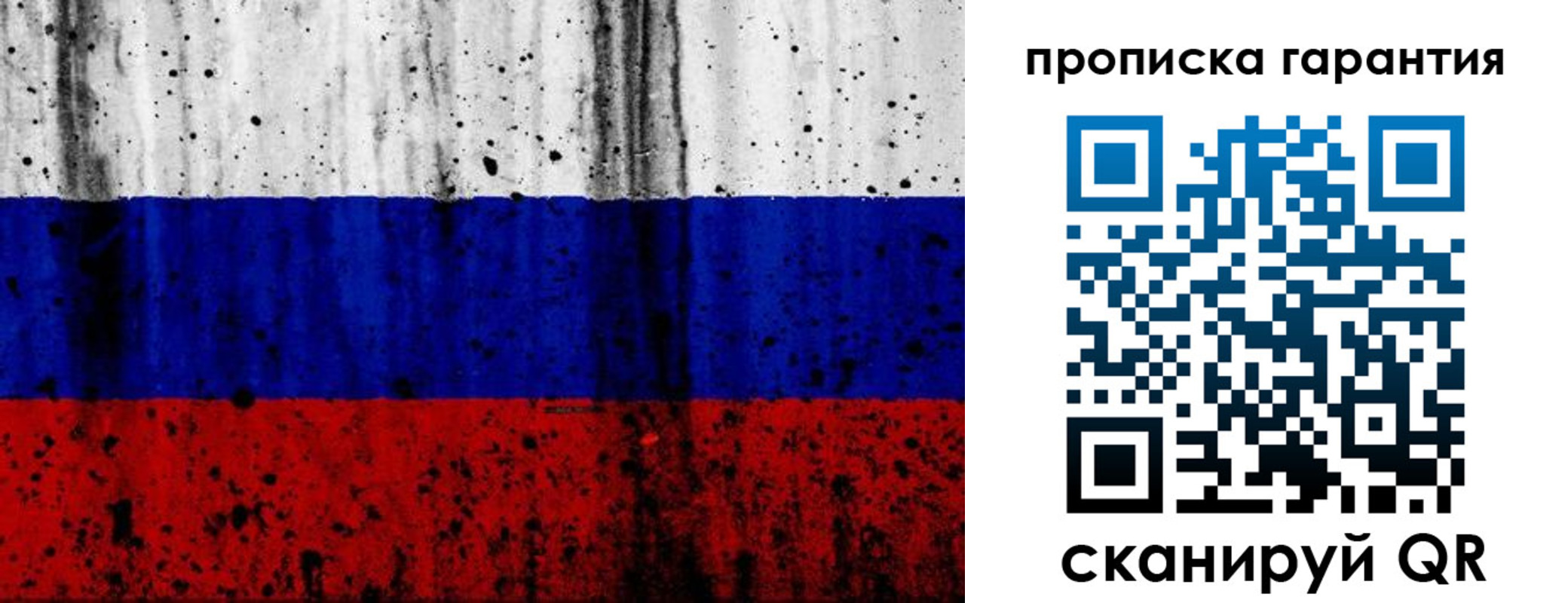 регистрация для дет. сада в Тульской области
